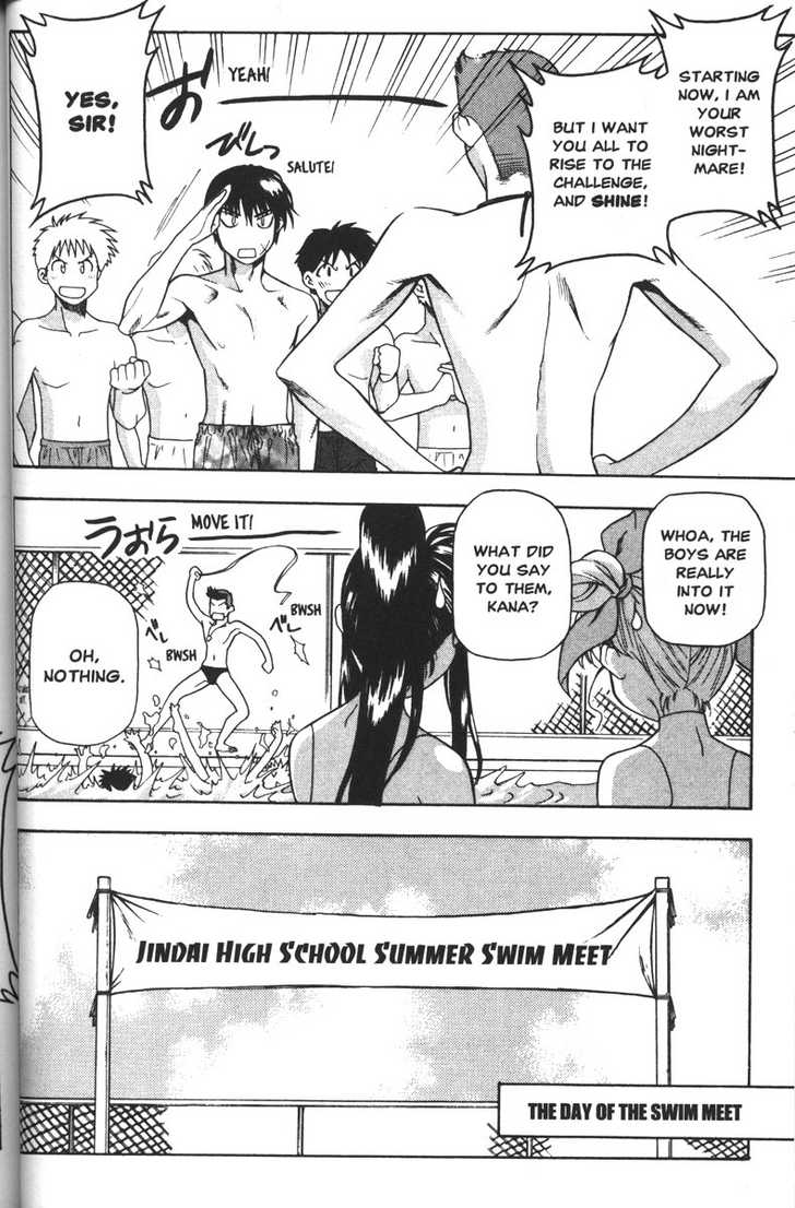 Full Metal Panic! Chapter 42 page 25 - Chapter 42 : We Are Water Guys!