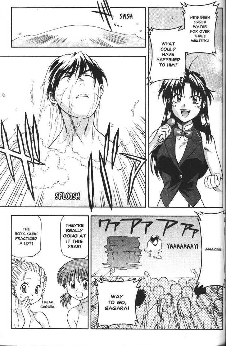 Full Metal Panic! Chapter 42 page 26 - Chapter 42 : We Are Water Guys!