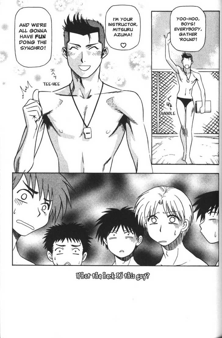 Full Metal Panic! Chapter 42 page 3 - Chapter 42 : We Are Water Guys!