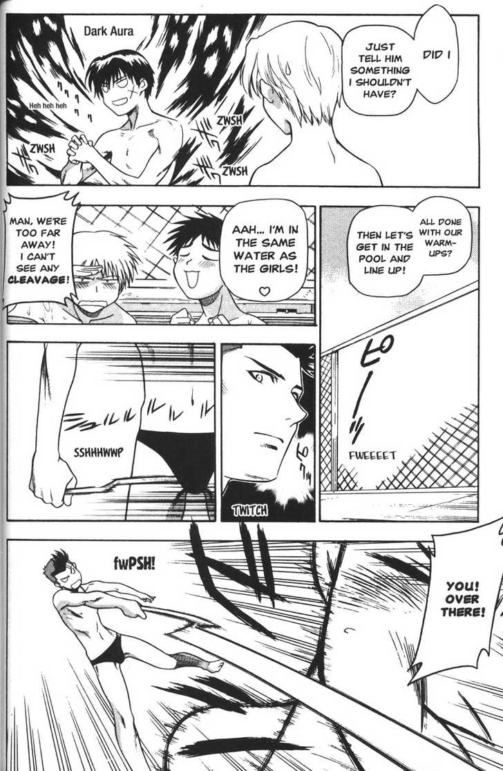 Full Metal Panic! Chapter 42 page 6 - Chapter 42 : We Are Water Guys!