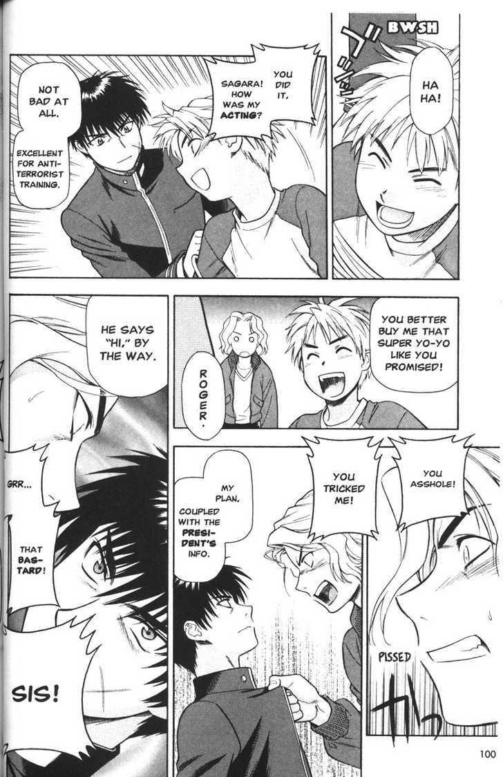 Full Metal Panic! Chapter 43 page 22 - Chapter 43 : This Is How You Negotiate?!