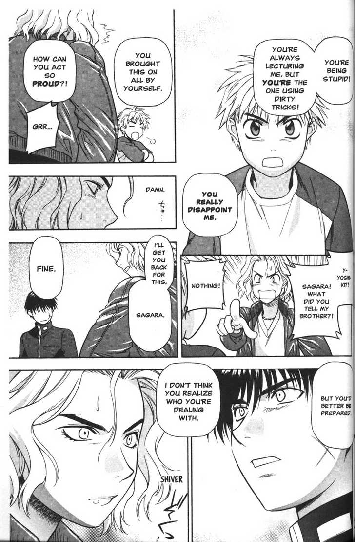 Full Metal Panic! Chapter 43 page 23 - Chapter 43 : This Is How You Negotiate?!