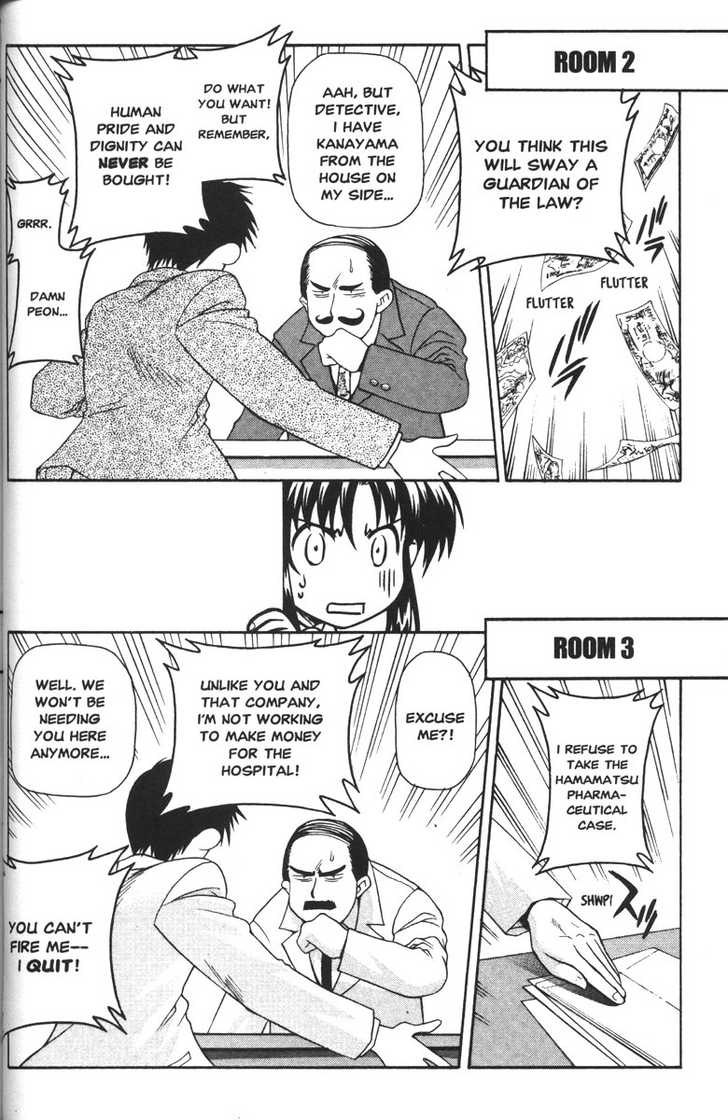 Full Metal Panic! Chapter 44 page 10 - Chapter 44 : Freaked Out in Fantasy Fetish?!