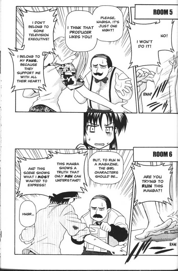 Full Metal Panic! Chapter 44 page 11 - Chapter 44 : Freaked Out in Fantasy Fetish?!