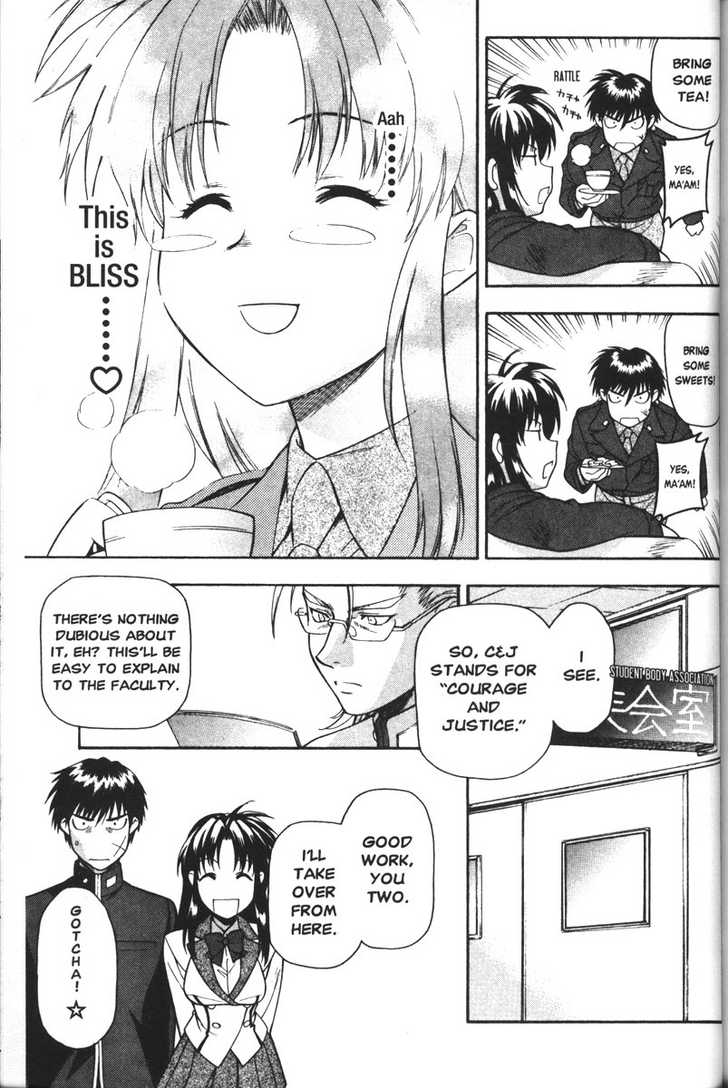 Full Metal Panic! Chapter 44 page 18 - Chapter 44 : Freaked Out in Fantasy Fetish?!