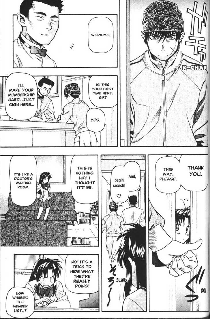 Full Metal Panic! Chapter 44 page 5 - Chapter 44 : Freaked Out in Fantasy Fetish?!