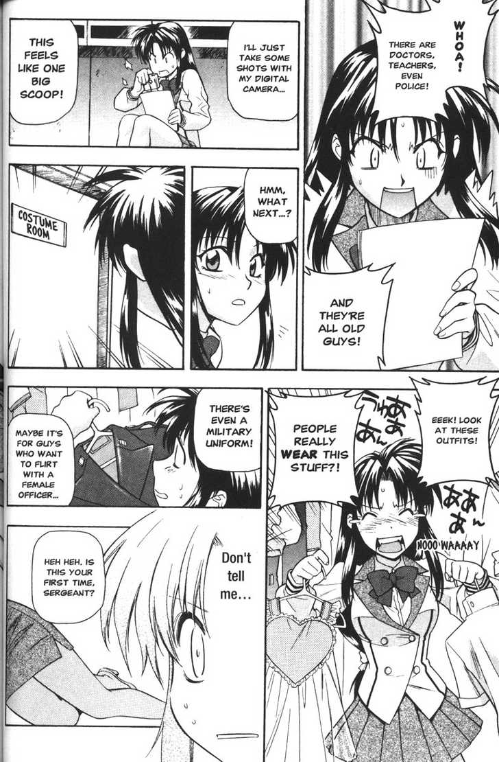Full Metal Panic! Chapter 44 page 6 - Chapter 44 : Freaked Out in Fantasy Fetish?!