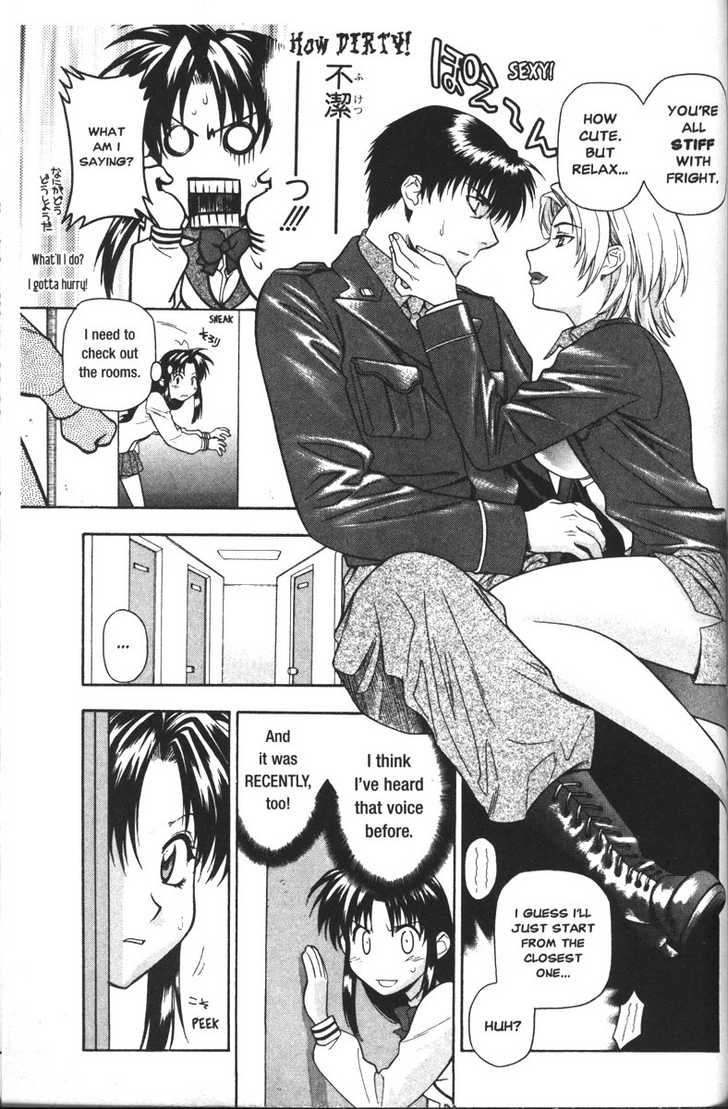 Full Metal Panic! Chapter 44 page 7 - Chapter 44 : Freaked Out in Fantasy Fetish?!