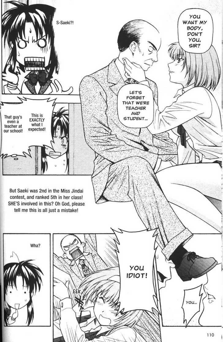 Full Metal Panic! Chapter 44 page 8 - Chapter 44 : Freaked Out in Fantasy Fetish?!