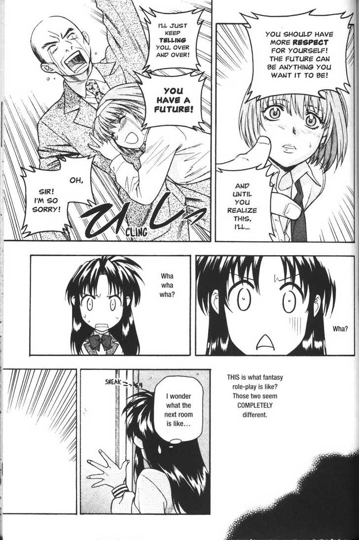 Full Metal Panic! Chapter 44 page 9 - Chapter 44 : Freaked Out in Fantasy Fetish?!
