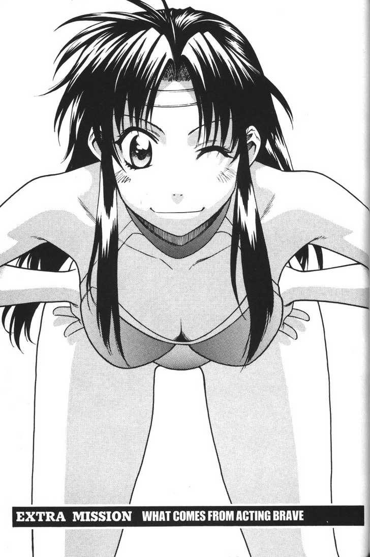 Full Metal Panic! Chapter 45.1 page 1 - Chapter 45.1 : Extra Mission: What Comes From Acting Brave