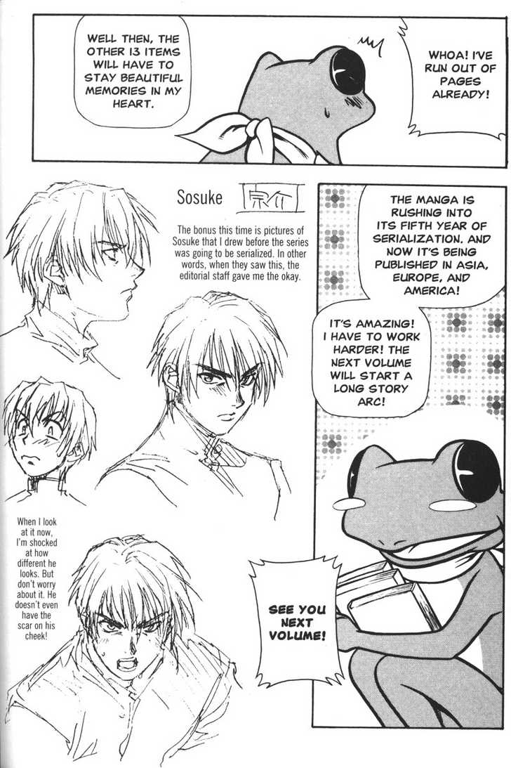 Full Metal Panic! Chapter 45.1 page 12 - Chapter 45.1 : Extra Mission: What Comes From Acting Brave