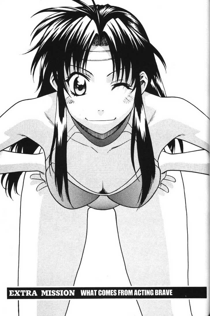Full Metal Panic! Chapter 45.5 page 1 - Chapter 45.5 : [Extra Mission] What Comes from Acting Brave