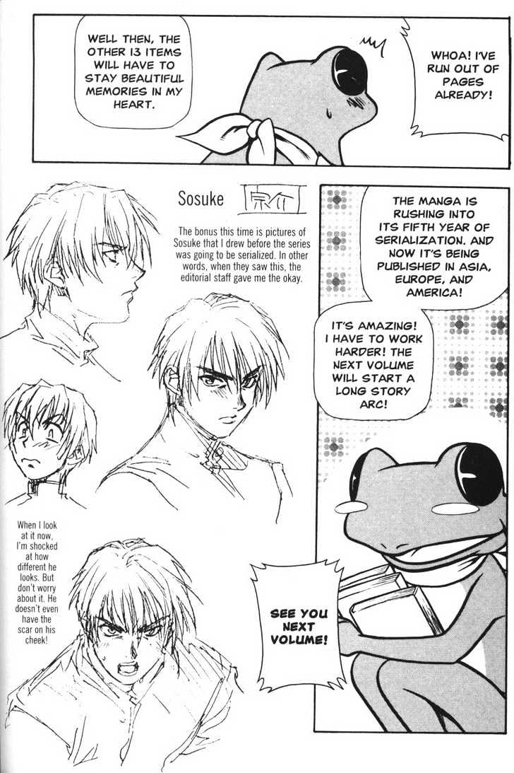 Full Metal Panic! Chapter 45.5 page 12 - Chapter 45.5 : [Extra Mission] What Comes from Acting Brave
