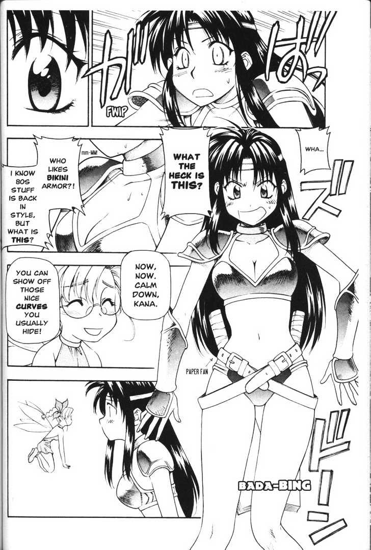 Full Metal Panic! Chapter 45.5 page 2 - Chapter 45.5 : [Extra Mission] What Comes from Acting Brave