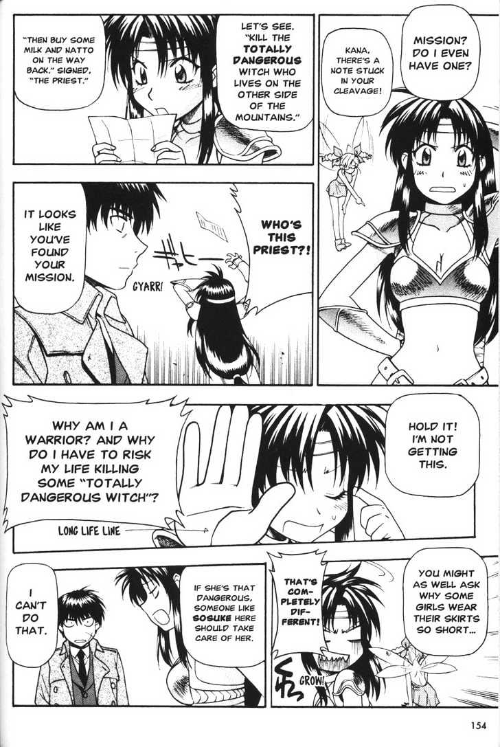 Full Metal Panic! Chapter 45.5 page 4 - Chapter 45.5 : [Extra Mission] What Comes from Acting Brave