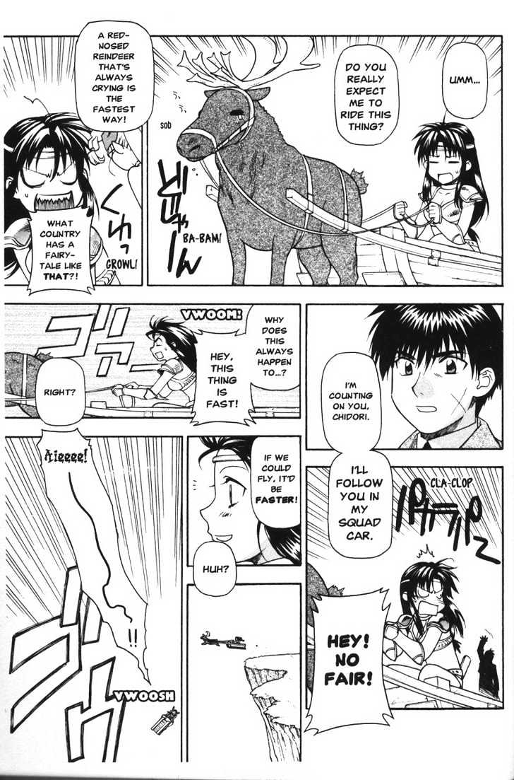 Full Metal Panic! Chapter 45.5 page 7 - Chapter 45.5 : [Extra Mission] What Comes from Acting Brave