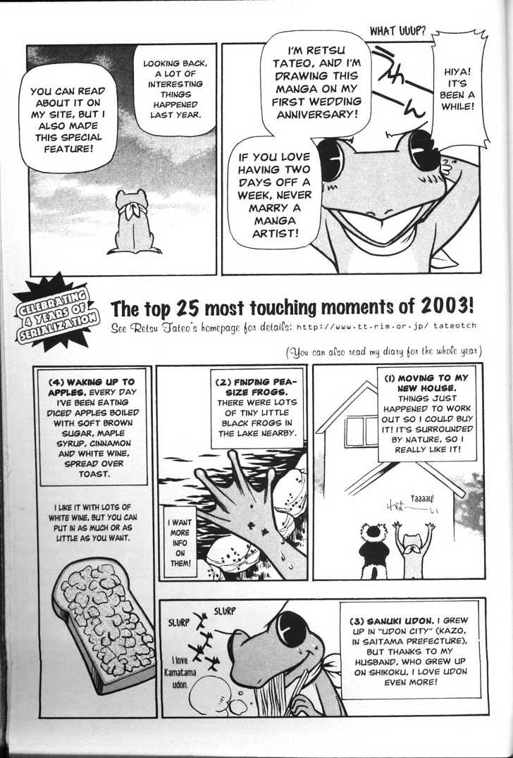 Full Metal Panic! Chapter 45.5 page 9 - Chapter 45.5 : [Extra Mission] What Comes from Acting Brave