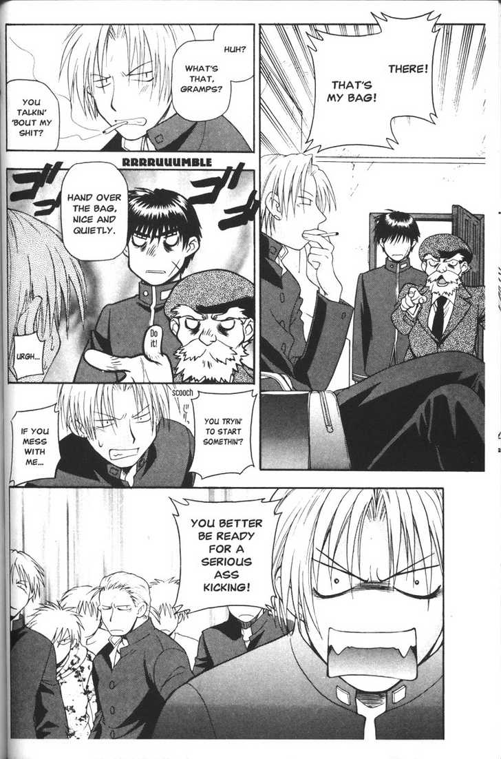 Full Metal Panic! Chapter 45 page 12 - Chapter 45 : Her Grandpa Is A First Lieutenant?!