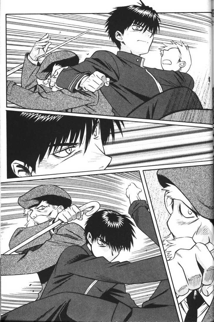 Full Metal Panic! Chapter 45 page 15 - Chapter 45 : Her Grandpa Is A First Lieutenant?!