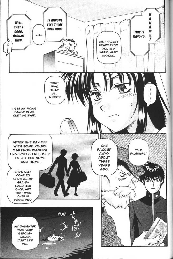 Full Metal Panic! Chapter 45 page 17 - Chapter 45 : Her Grandpa Is A First Lieutenant?!