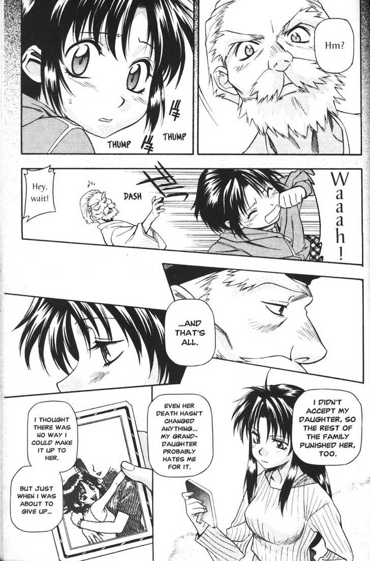 Full Metal Panic! Chapter 45 page 19 - Chapter 45 : Her Grandpa Is A First Lieutenant?!