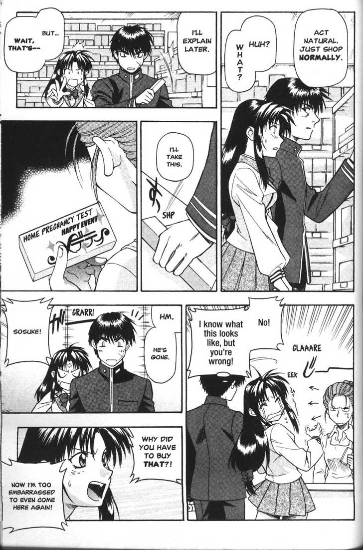Full Metal Panic! Chapter 45 page 3 - Chapter 45 : Her Grandpa Is A First Lieutenant?!
