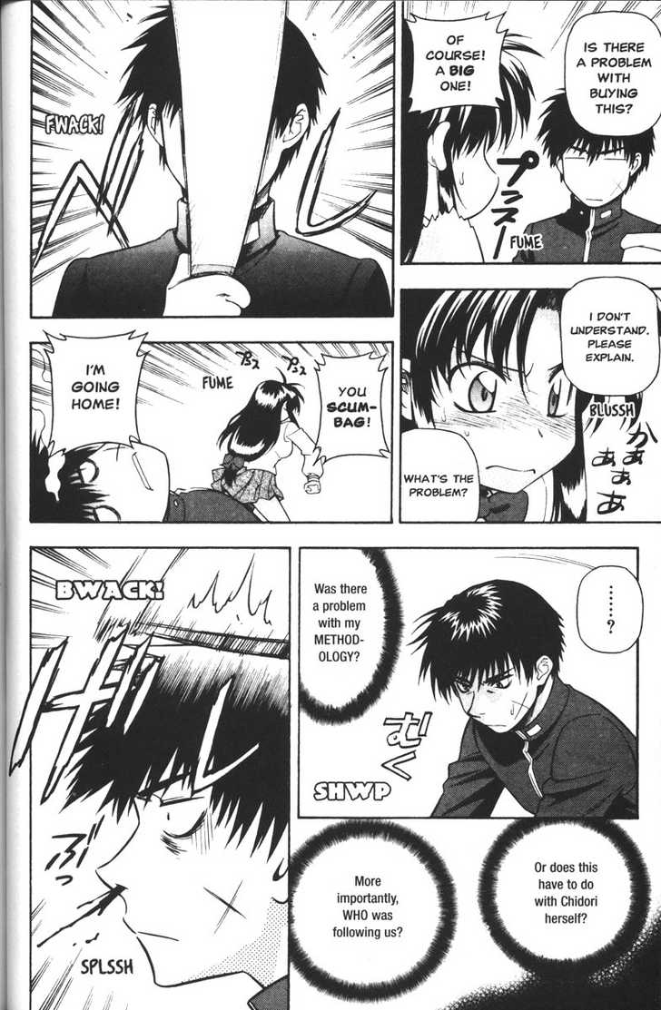 Full Metal Panic! Chapter 45 page 4 - Chapter 45 : Her Grandpa Is A First Lieutenant?!