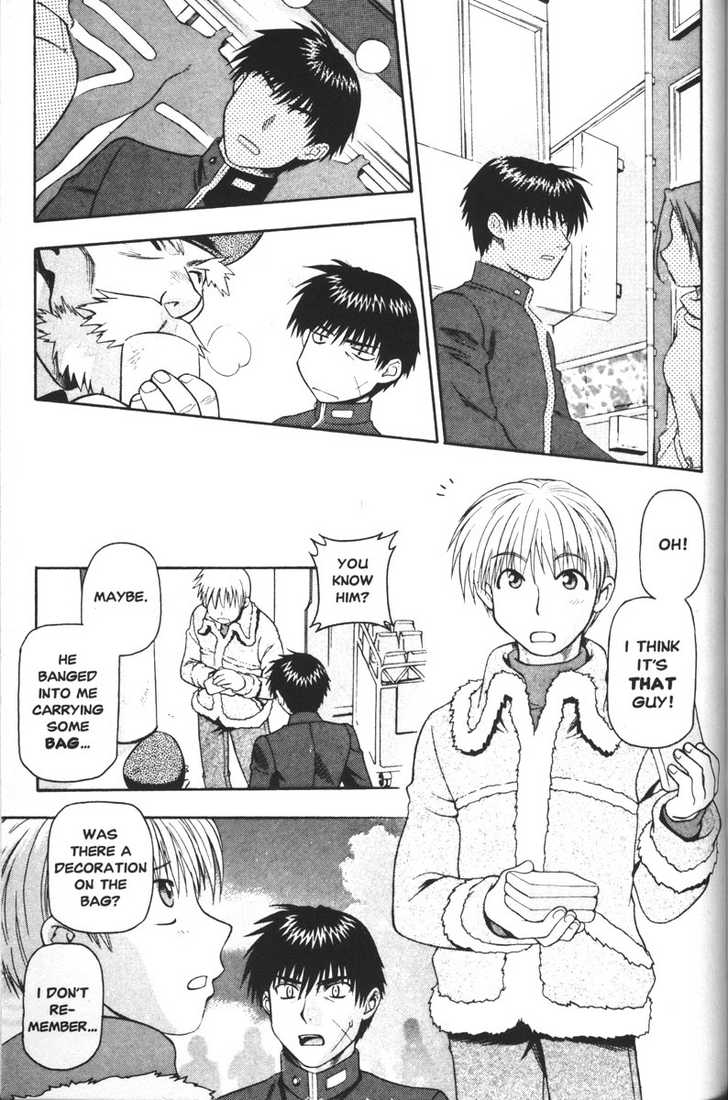 Full Metal Panic! Chapter 45 page 9 - Chapter 45 : Her Grandpa Is A First Lieutenant?!