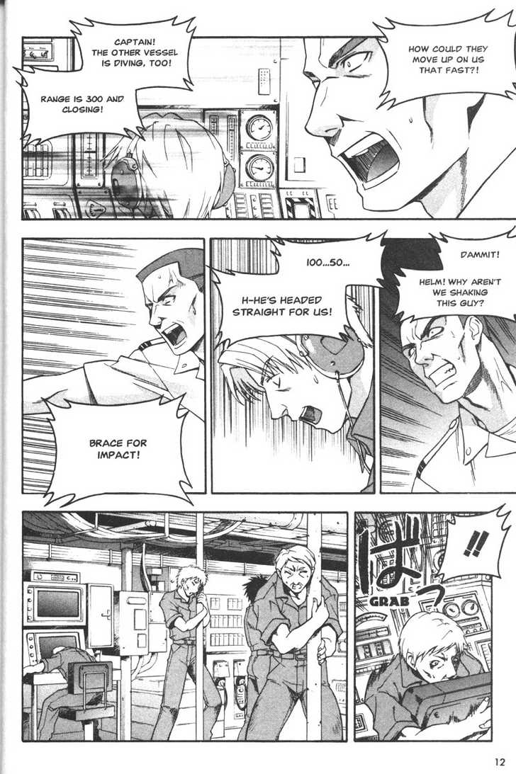 Full Metal Panic! Chapter 46 page 10 - Chapter 46 : An Invitation to Summer--Kaname's Fateful Feeling?!