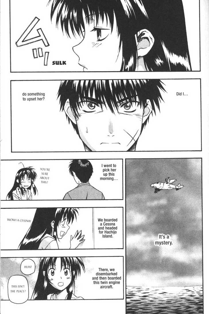 Full Metal Panic! Chapter 46 page 15 - Chapter 46 : An Invitation to Summer--Kaname's Fateful Feeling?!