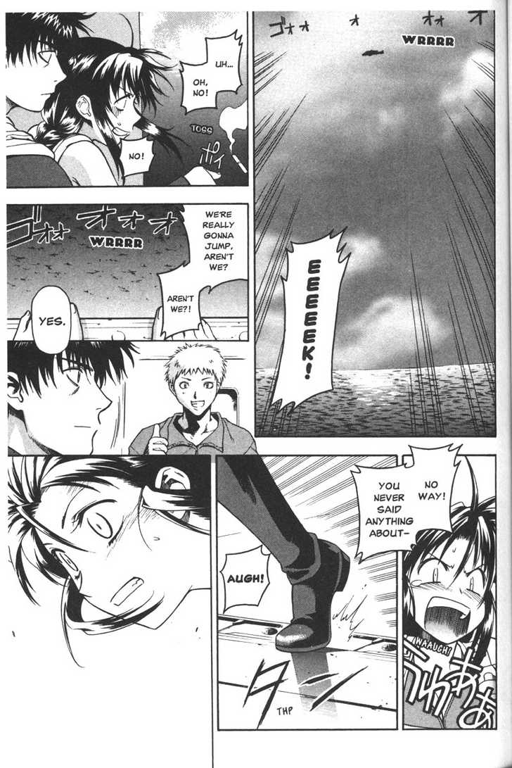 Full Metal Panic! Chapter 46 page 23 - Chapter 46 : An Invitation to Summer--Kaname's Fateful Feeling?!