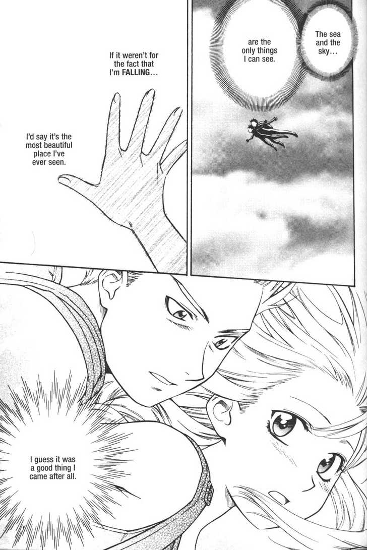 Full Metal Panic! Chapter 46 page 25 - Chapter 46 : An Invitation to Summer--Kaname's Fateful Feeling?!