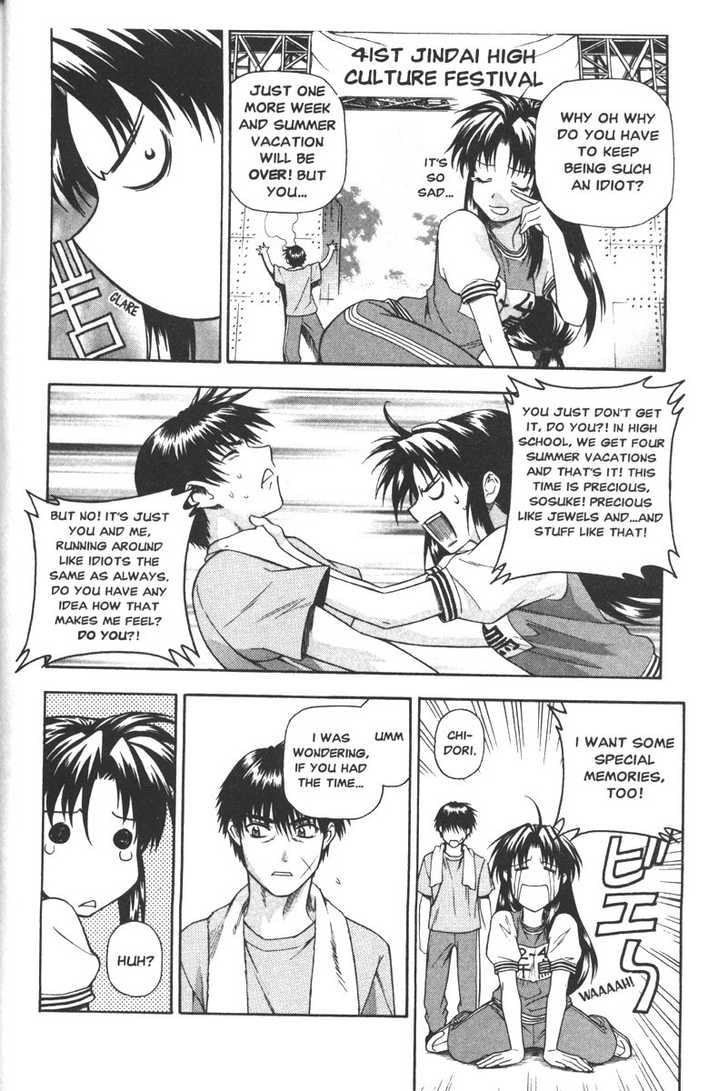 Full Metal Panic! Chapter 46 page 6 - Chapter 46 : An Invitation to Summer--Kaname's Fateful Feeling?!