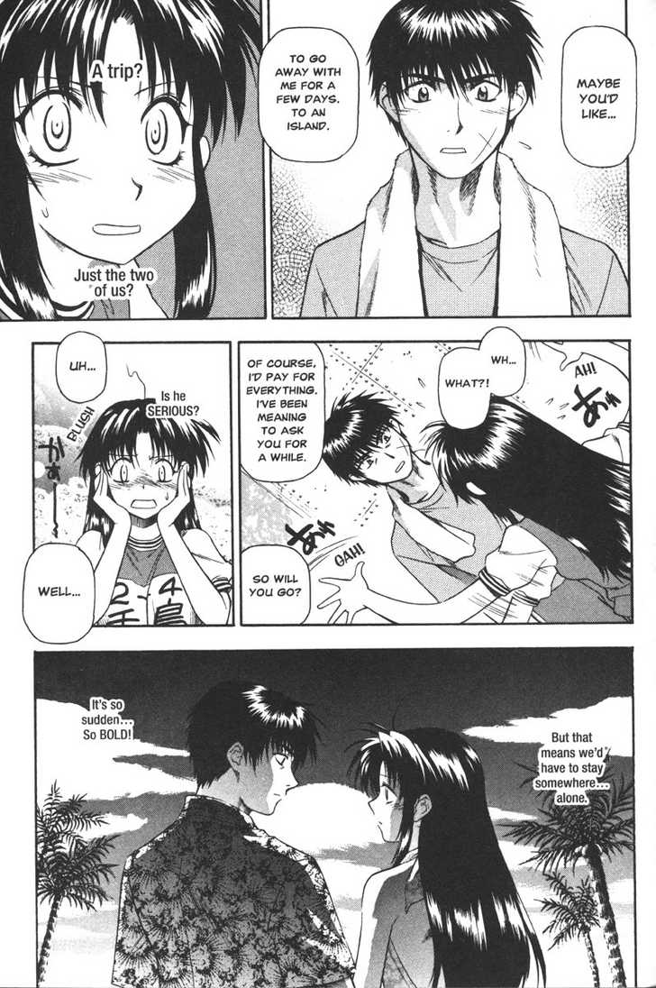 Full Metal Panic! Chapter 46 page 7 - Chapter 46 : An Invitation to Summer--Kaname's Fateful Feeling?!