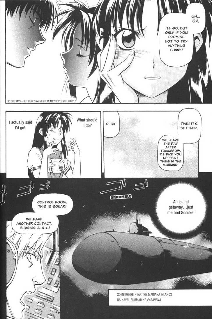 Full Metal Panic! Chapter 46 page 8 - Chapter 46 : An Invitation to Summer--Kaname's Fateful Feeling?!