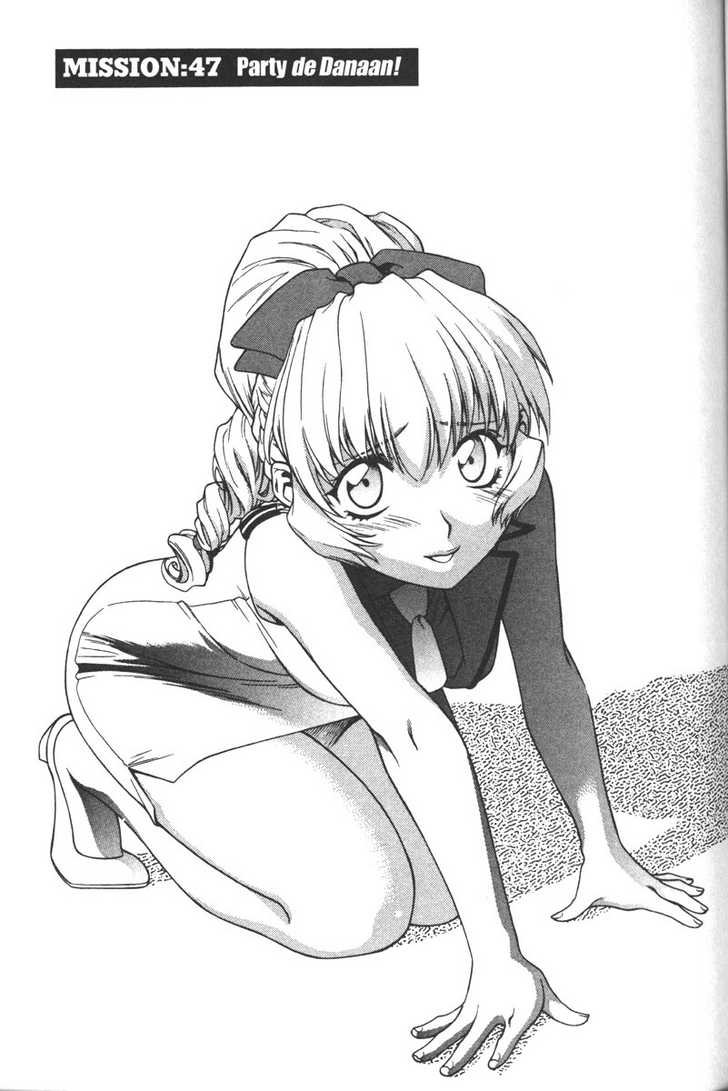 Full Metal Panic! Chapter 47 page 1 - Chapter 47 : Party de Danaan!