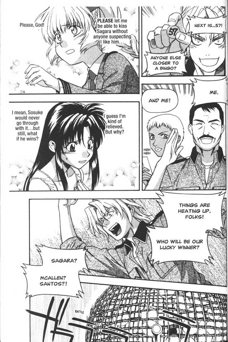 Full Metal Panic! Chapter 47 page 15 - Chapter 47 : Party de Danaan!