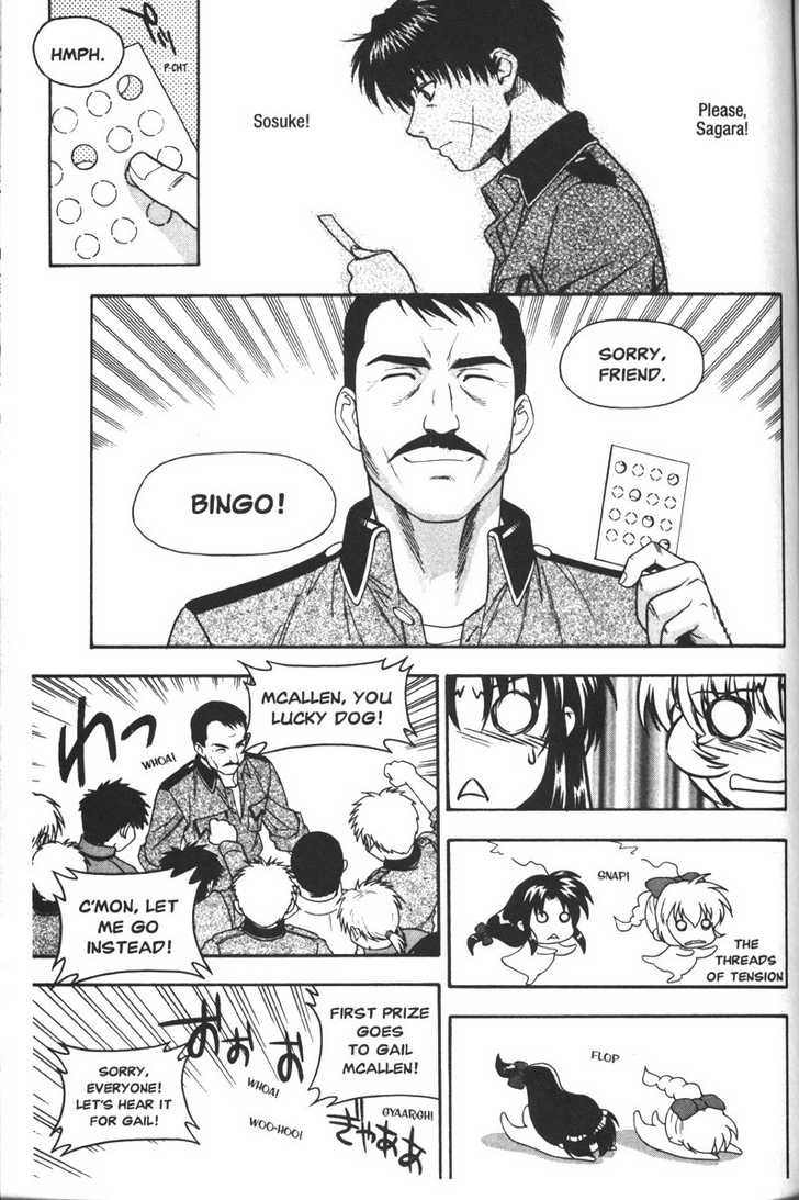 Full Metal Panic! Chapter 47 page 17 - Chapter 47 : Party de Danaan!