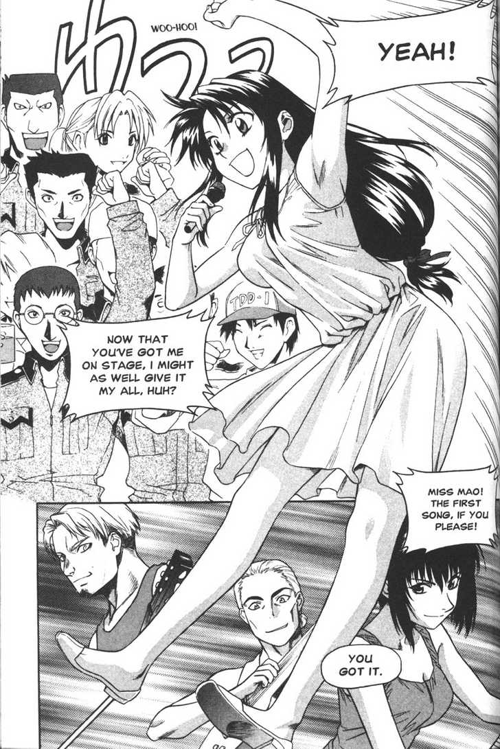 Full Metal Panic! Chapter 47 page 19 - Chapter 47 : Party de Danaan!