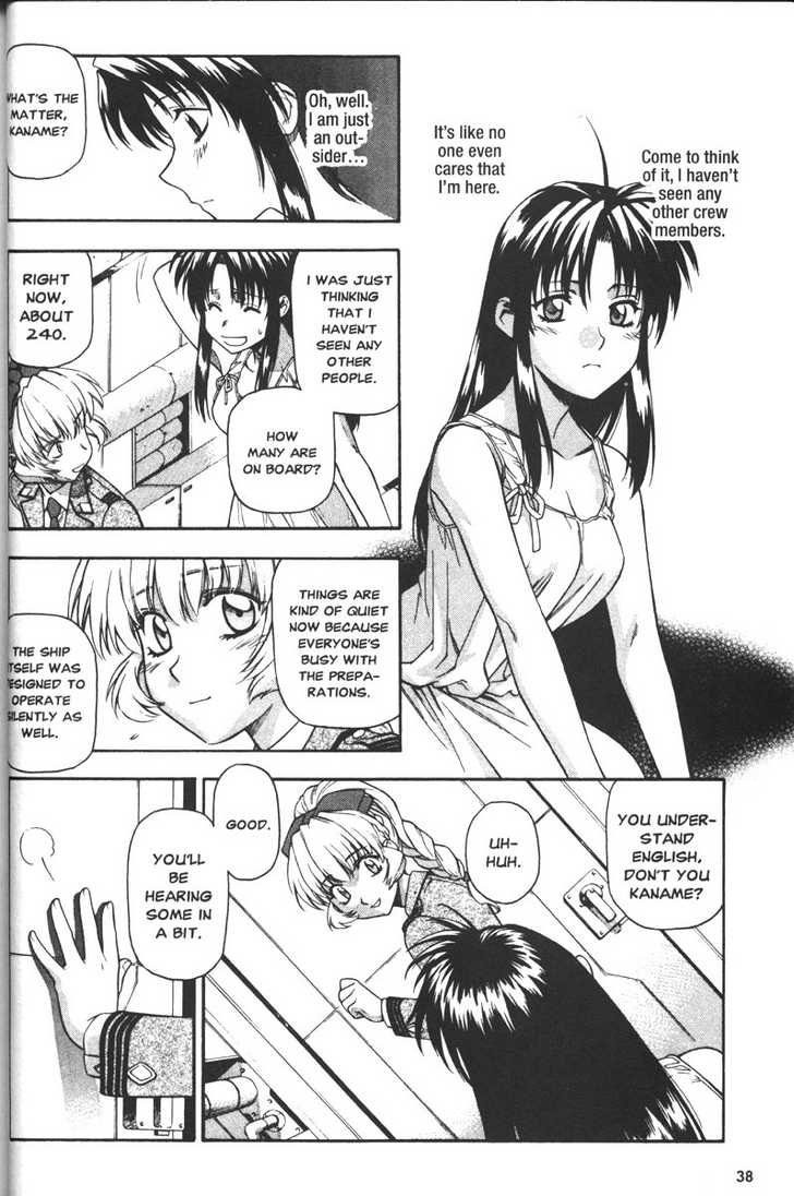 Full Metal Panic! Chapter 47 page 5 - Chapter 47 : Party de Danaan!