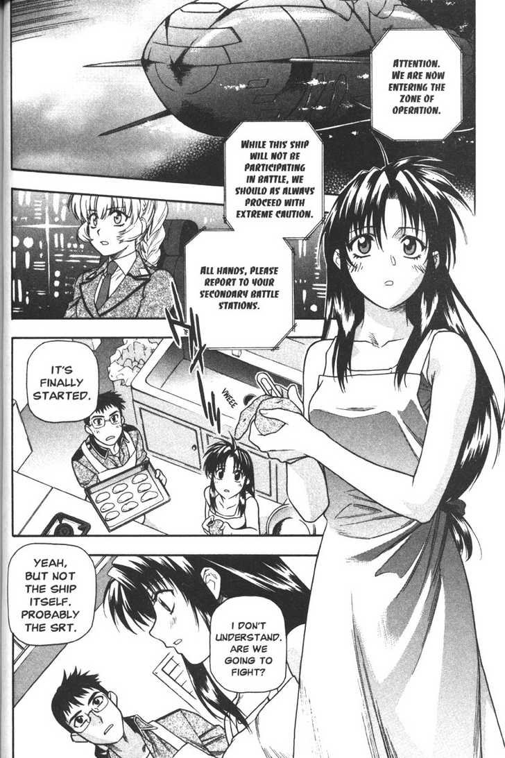 Full Metal Panic! Chapter 49 page 2 - Chapter 49 : The Demon that Lurks on the Battlefield