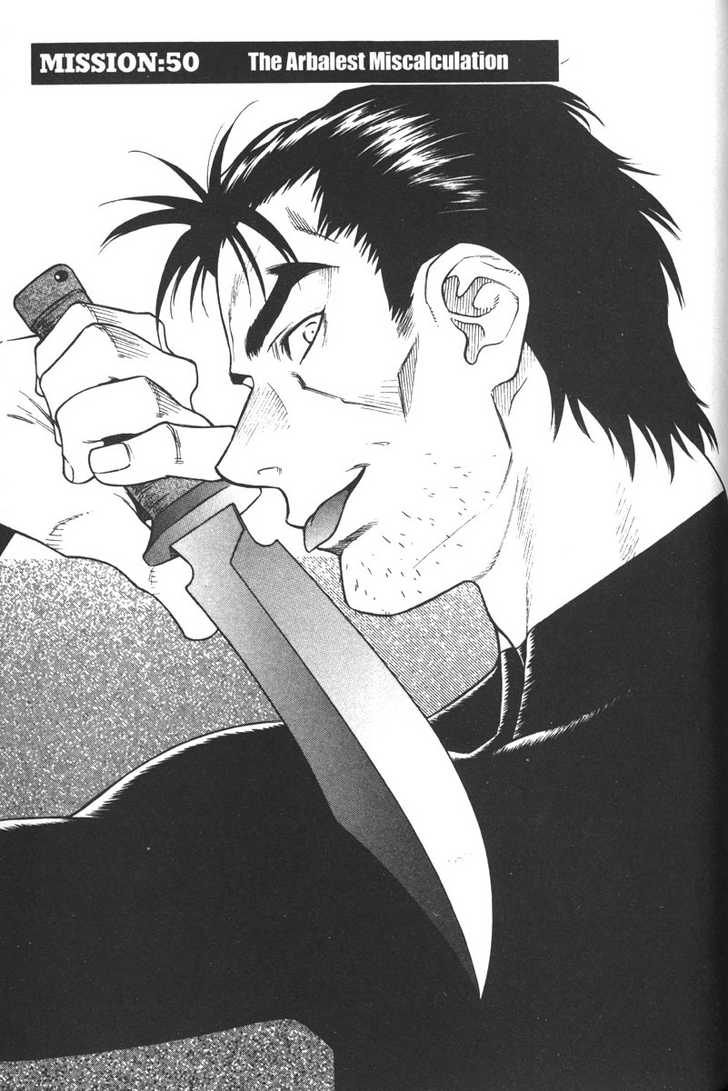 Full Metal Panic! Chapter 50 page 1 - Chapter 50 : The Arbalest Miscalculation