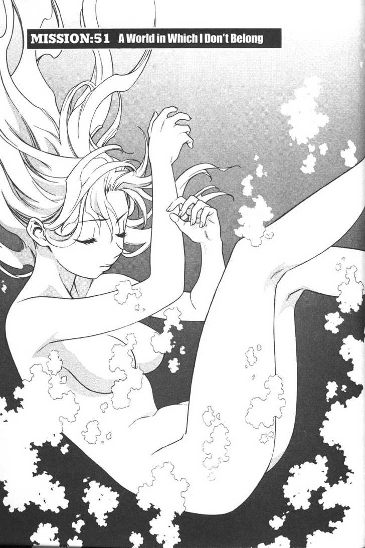 Full Metal Panic! Chapter 51 page 1 - Chapter 51 : A World in Which I don't Belong
