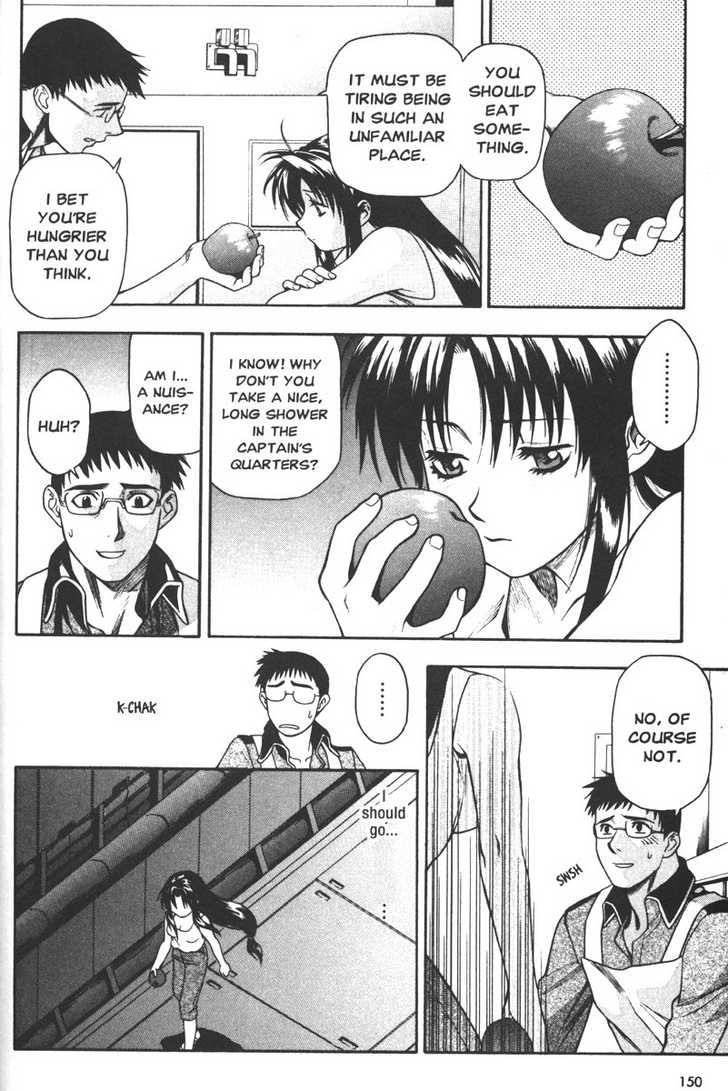 Full Metal Panic! Chapter 51 page 17 - Chapter 51 : A World in Which I don't Belong
