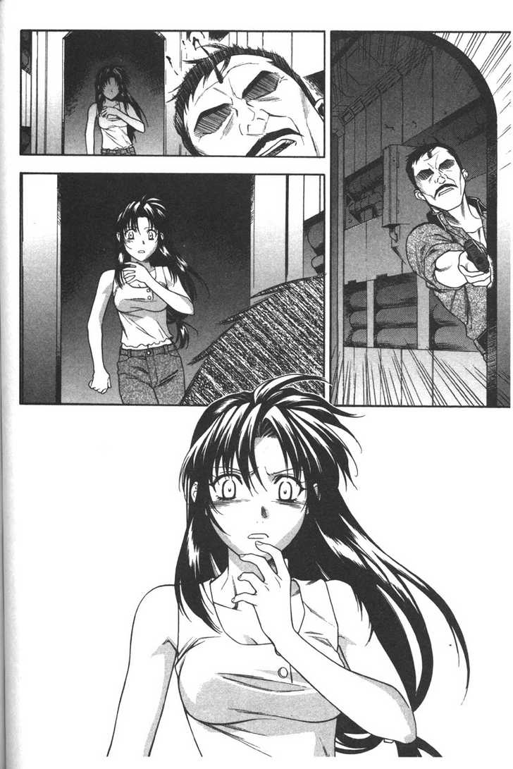Full Metal Panic! Chapter 51 page 23 - Chapter 51 : A World in Which I don't Belong