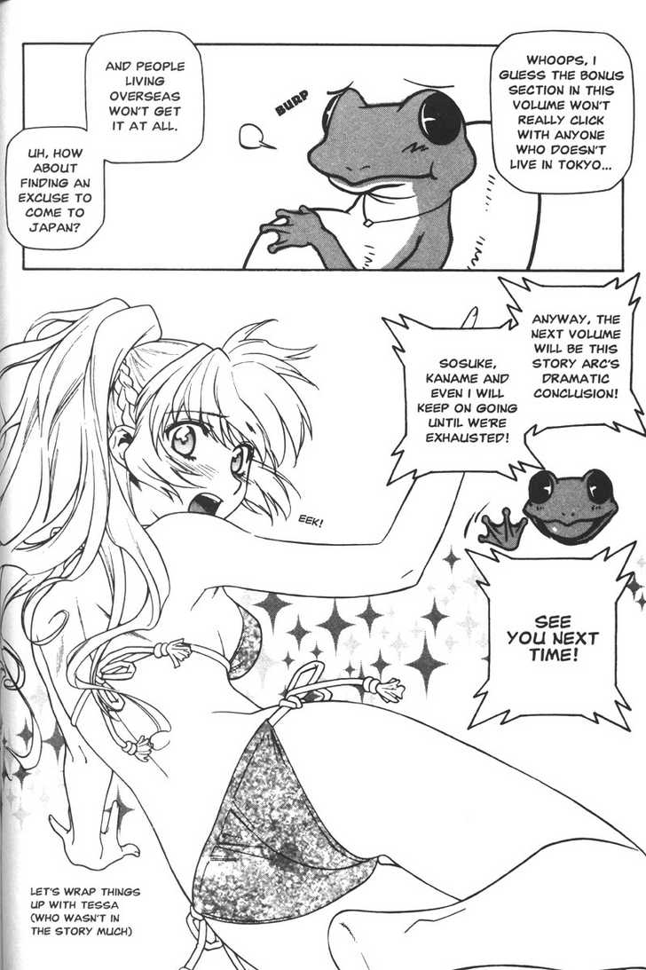 Full Metal Panic! Chapter 51 page 29 - Chapter 51 : A World in Which I don't Belong