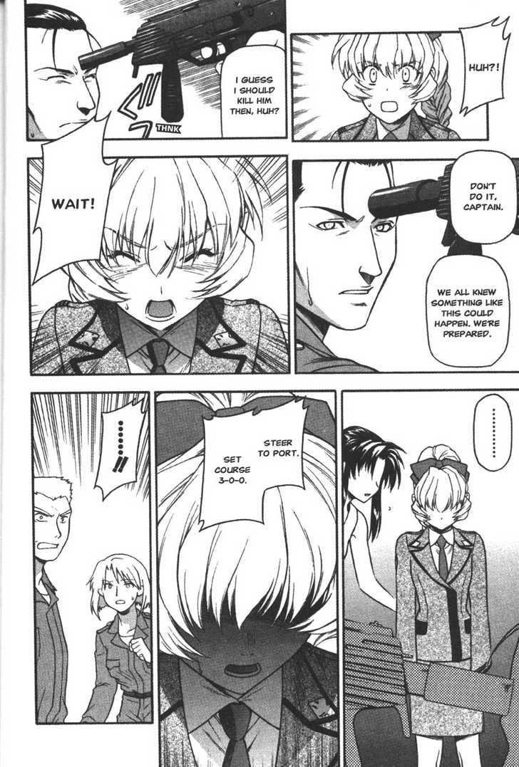 Full Metal Panic! Chapter 52 page 11 - Chapter 52 : Shared Thoughts and a Dangerous Gamble