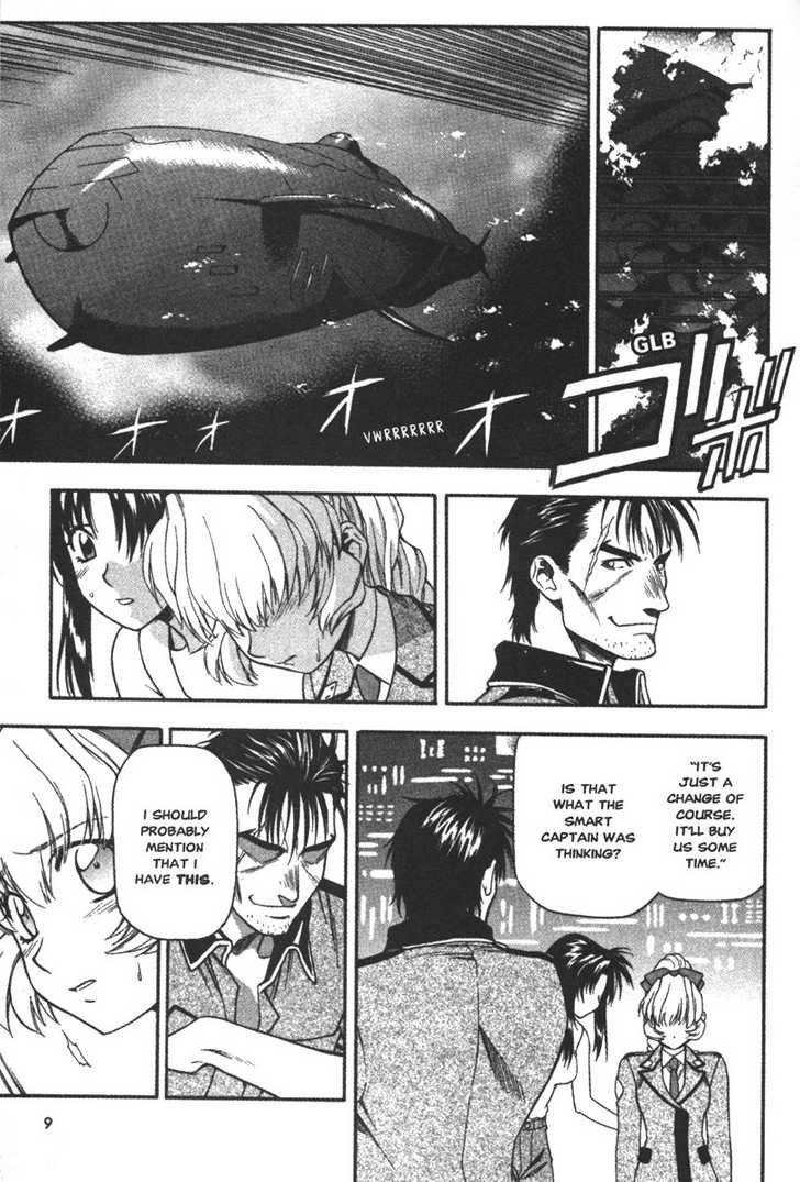 Full Metal Panic! Chapter 52 page 12 - Chapter 52 : Shared Thoughts and a Dangerous Gamble