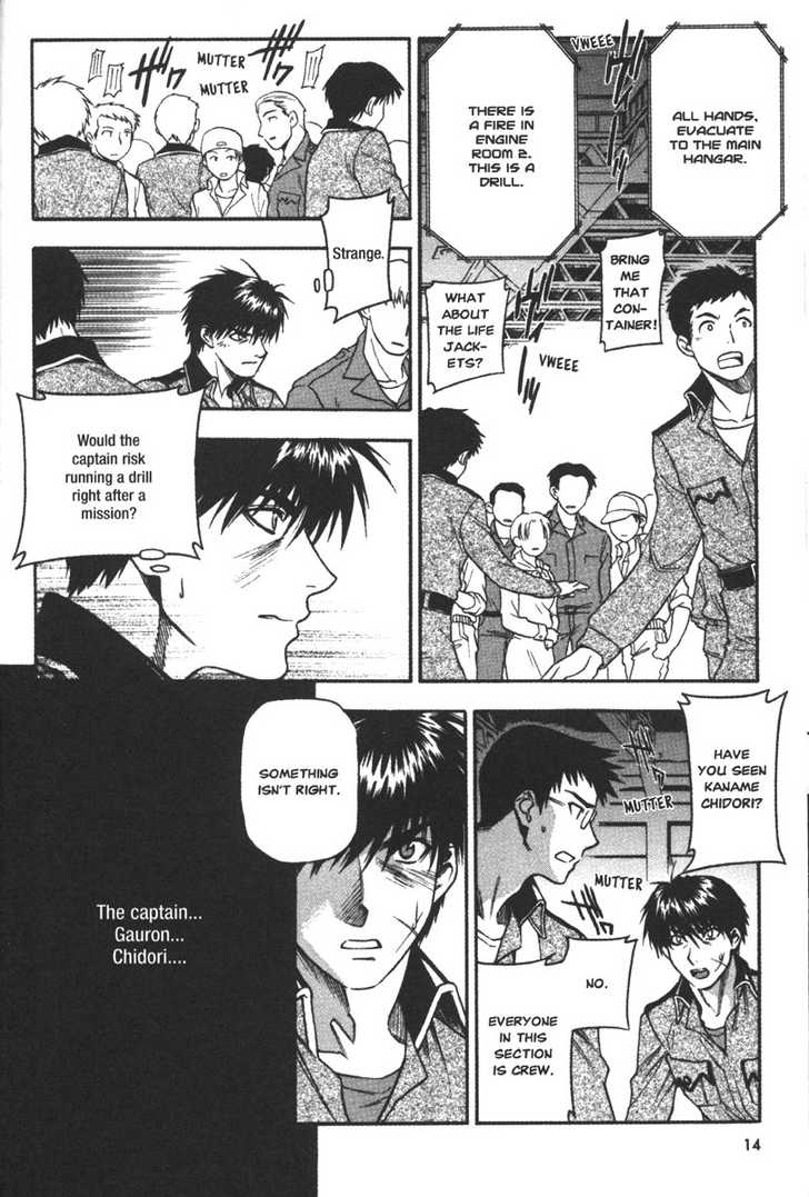 Full Metal Panic! Chapter 52 page 17 - Chapter 52 : Shared Thoughts and a Dangerous Gamble